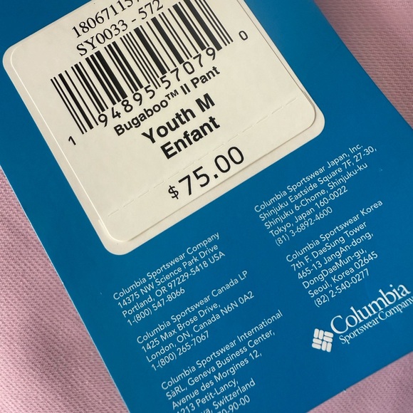 Youth Columbia Bugaboo II Snow/Winter Pants Omni-Tech - Picture 5 of 5